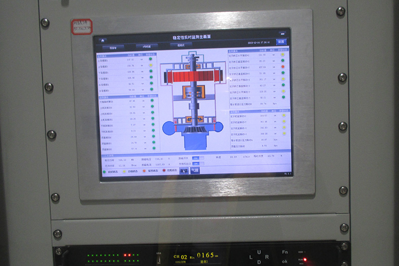 水電站發電機控制系統